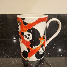 Vintage Dunoon 'Jungle Fun'