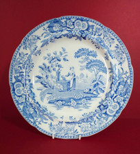 Antique Early Spode  Pearlware