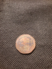 SEGA CENTER NO CASH VALUE