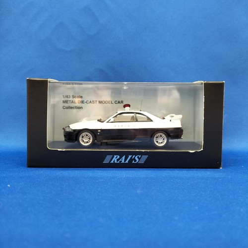 Rai nissan skyline r r33 - nissan,