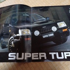NISSAN MARCH SUPER TURBO