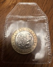 2016 William Shakespeare