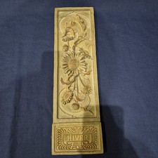 Past Times Mucha wall hanging