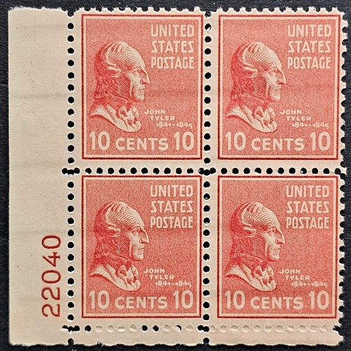 Stamps scott 815 plate - stamps,