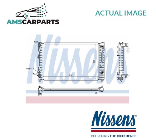 Engine cooling radiator - cooling,