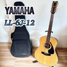 ✨Good sound✨ Yamaha 12