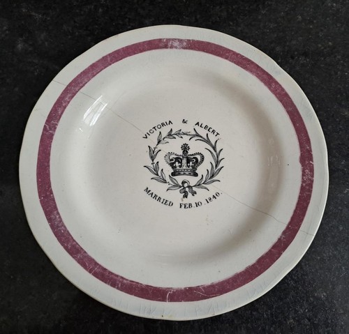 Rare antique sunderland - antique,