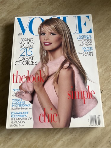 Rare march 1995 - rare, vogue
