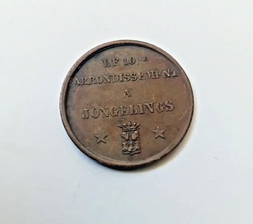 Antique 1840 belgian - 1840,