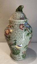 Antique English Copeland Late