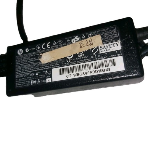 Compaq 65w laptop charger - 65w,