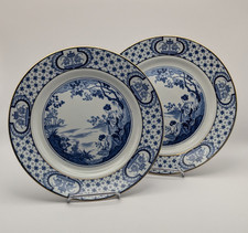 Antique adams tunstall blue - adams,