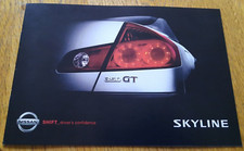 2005 NISSAN SKYLINE 350GT car brochure, Japanese text. Rare catalogue / prospekt