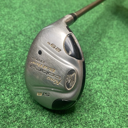 King cobra baffler dws r - cobra, 5/r