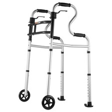 Uimoso Folding Walking Frame Stand-Assist Walker Adjustable Height Aluminium