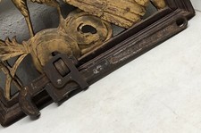 CRESTLINE 6251 Vintage Pipe