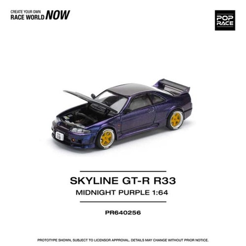 Pop race nissan skyline gt - skyline, gt-r