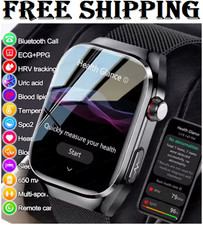 UK 2025 New Medical Grade