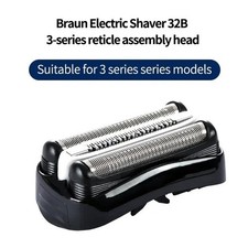 Braun Series 3 Electric