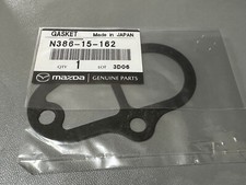 Genuine Mazda RX7  13B Water