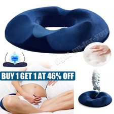Soft Memory Foam Comfort Chair