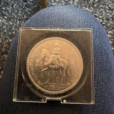 QUEEN ELIZABETH II 1953 CROWN