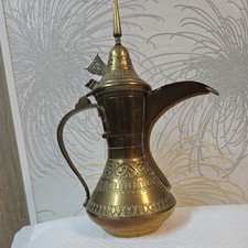 Vintage Middle Eastern Brass Dallah Coffee Pot Large Size  (1.210gr)