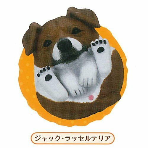 Manmaru inu popular edition - inu,