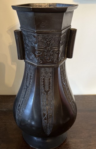 Chinese bronze vase victorian - bronze,