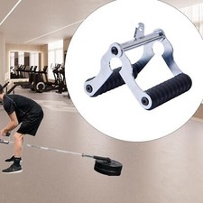 V Bar Landmine Handle