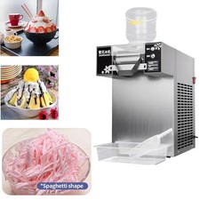 1200W Commercial Snowflake Ice