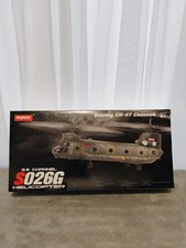 SYMA 3-Channel RC US Army