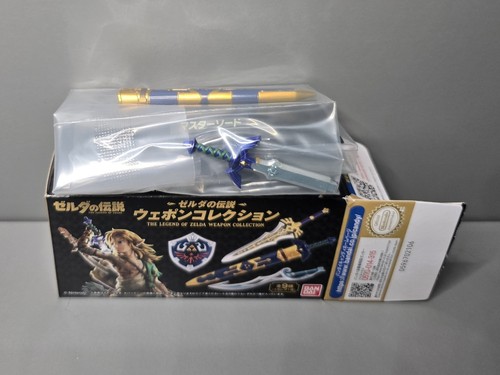 Rare shokugan legend - legend, of