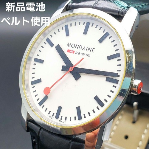 Mondaine swiss national - mondaine,