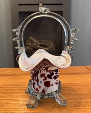 VINTAGE MURANO ART GLASS BASKET