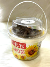 Planting pot, seeds, soil