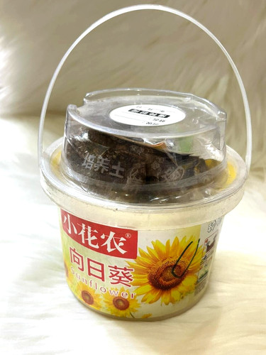 Planting pot seeds soil - seeds,,