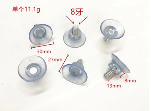 Screw suction cups for - cups,