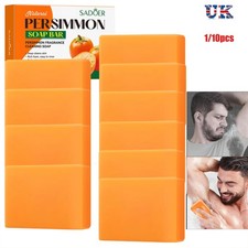 10pc Persimmon Soap Bar for