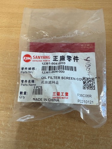 Sym 125 oil filter screen - oil,
