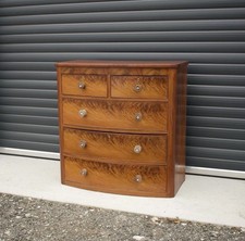 Antique Mahogany Bow Front Chest of Drawers