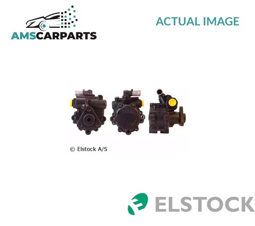 Power steering hydraulic pump - steering,