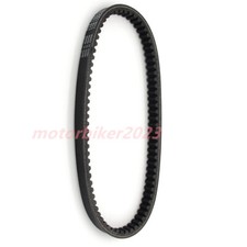 Drive Transmission Belt For