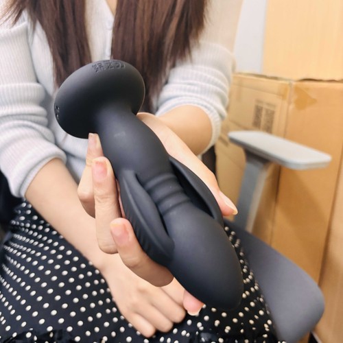 Sex toy for - for, adult