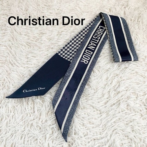 Christian dior montaigne - dior, silk