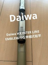 Daiwa inter line emblem iso - emblem,