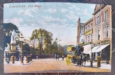Birmingham, Five Ways Vintage