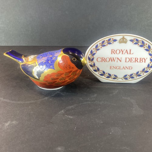 Royal crown derby paperweight - crown,