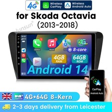 4+64G For Skoda Octavia