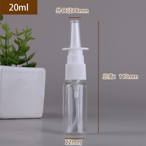 10ml 50ml fine - 10ml, nasal